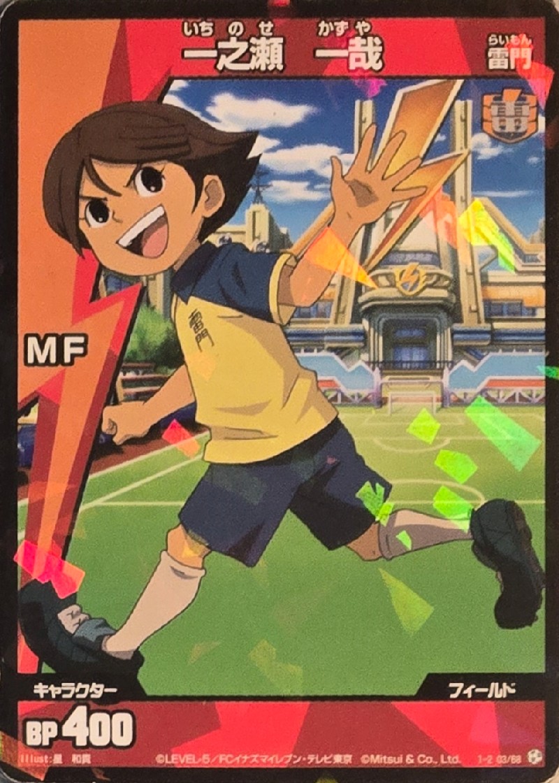 3/68