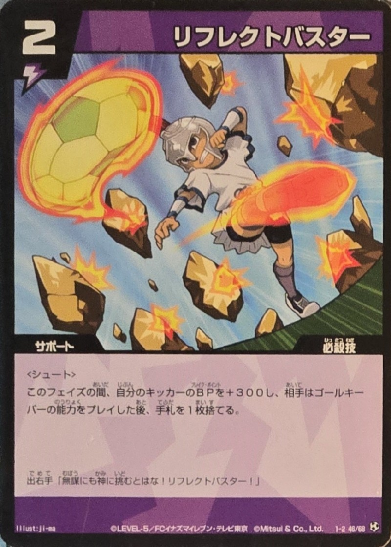 46/68