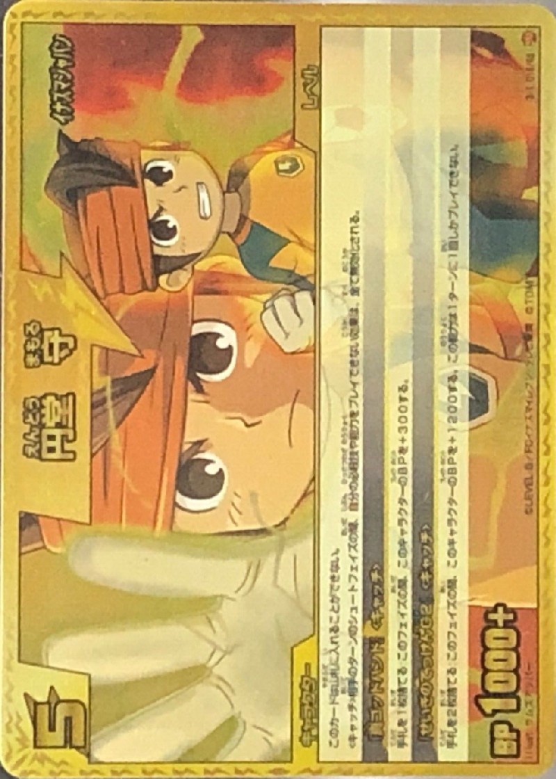 1/68