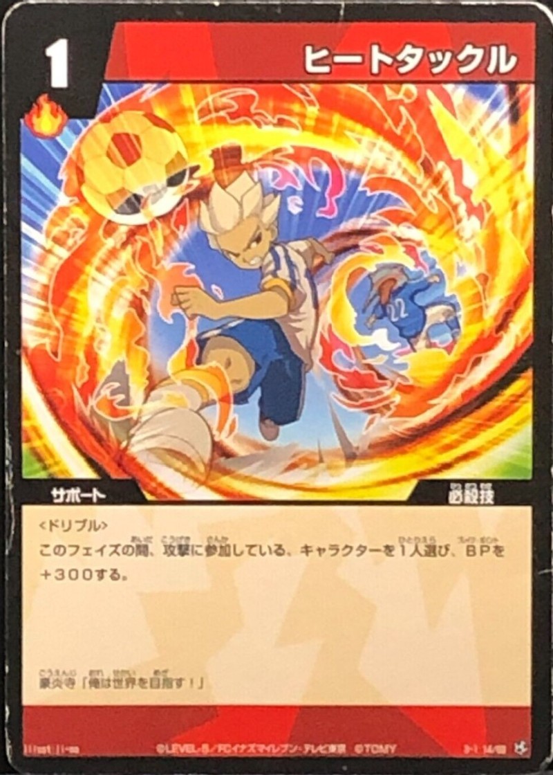 14/68