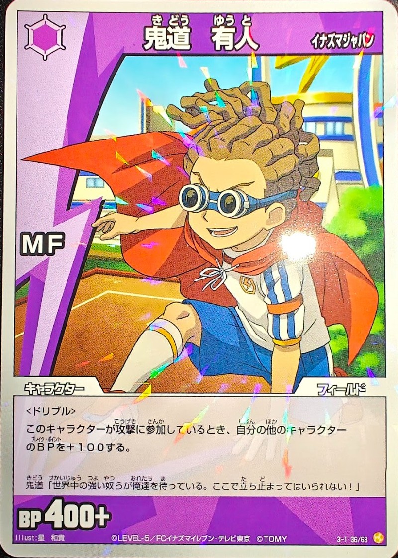 36/68
