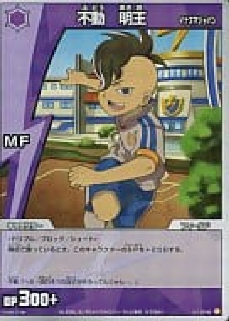 37/68