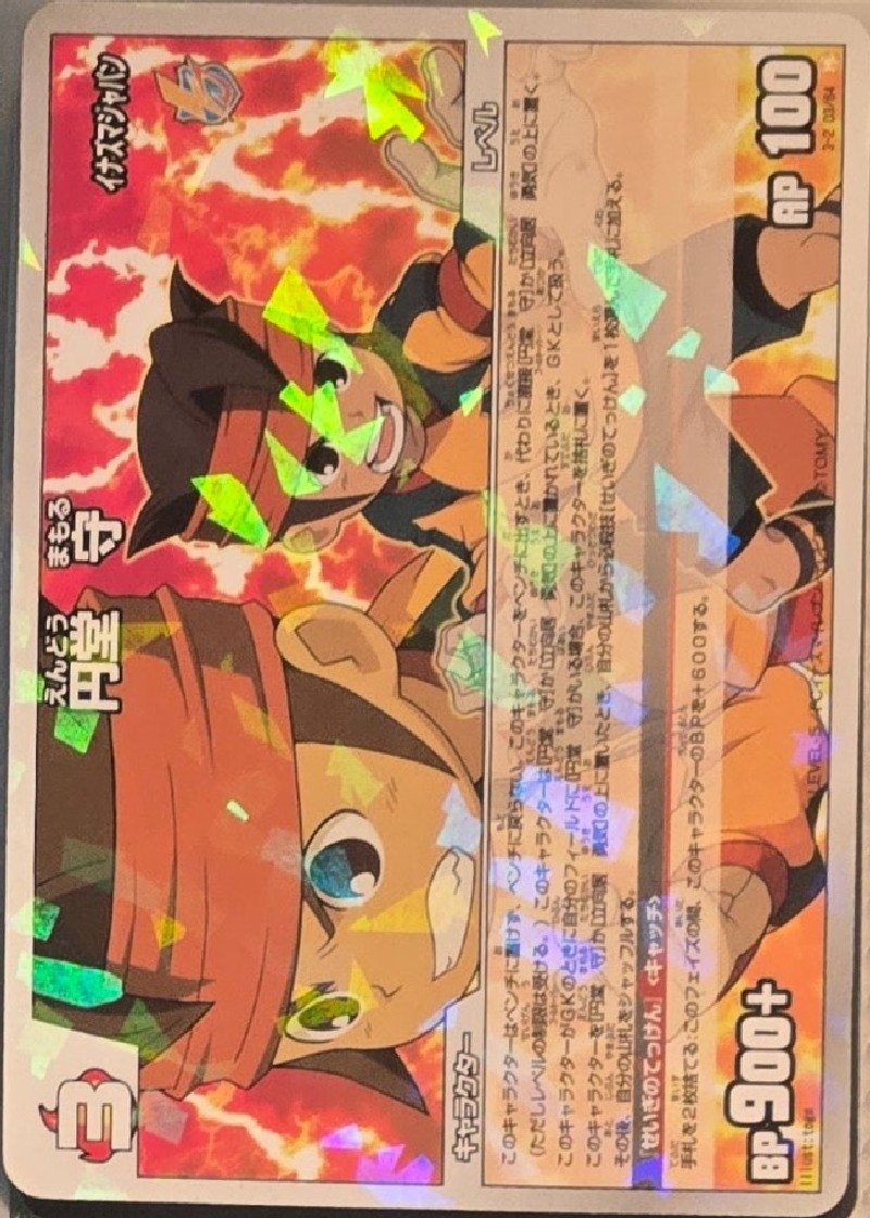 3/64