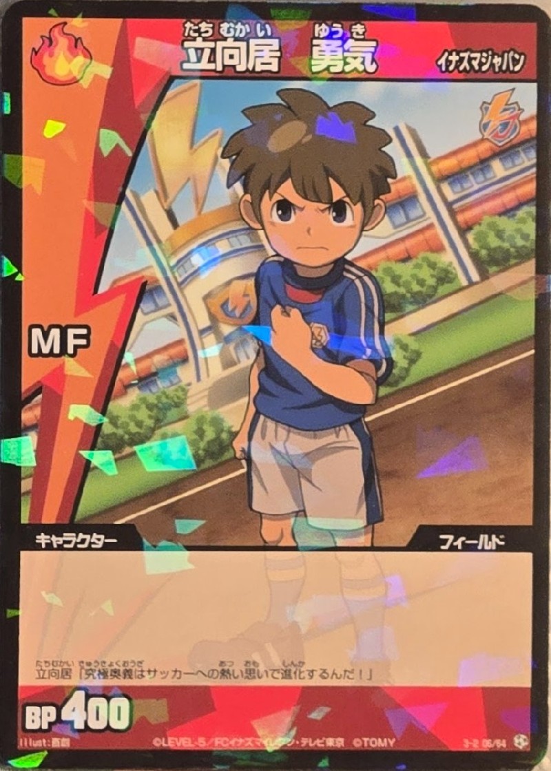 6/64