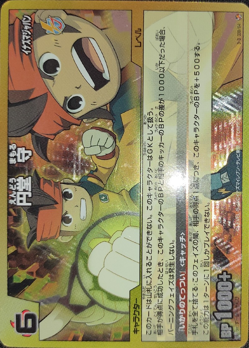 3/64