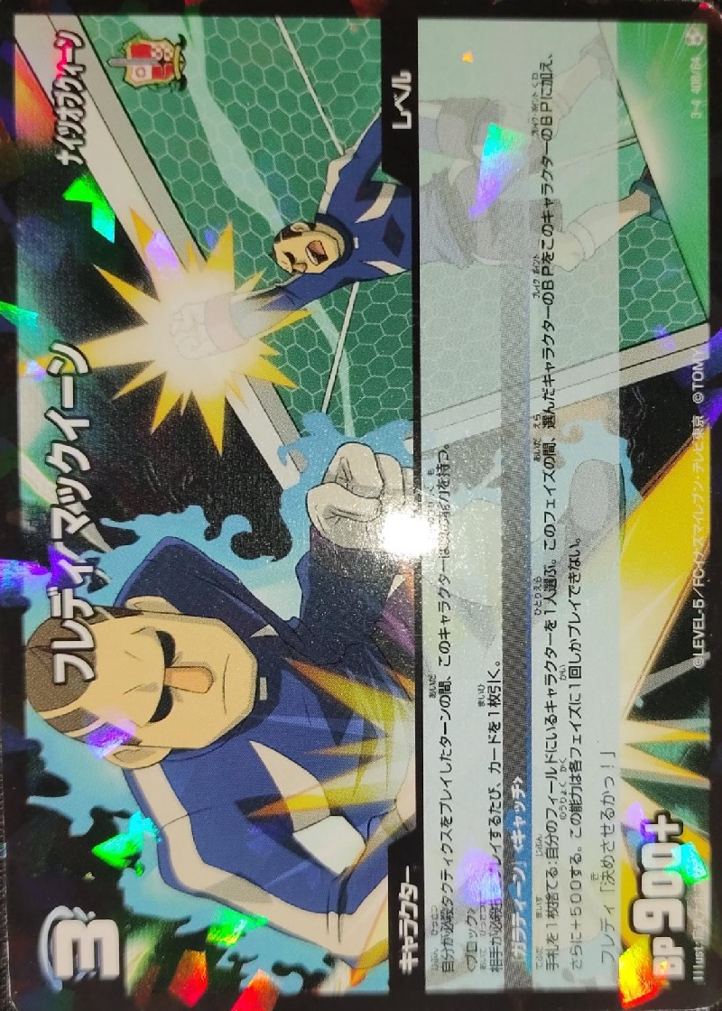 40/64