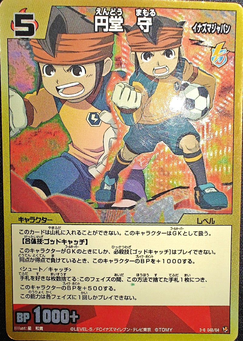 4/64