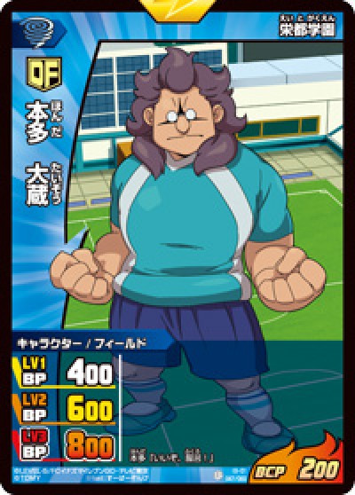 47/60