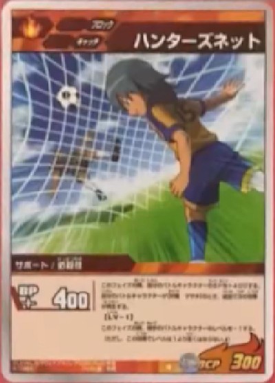 13/65