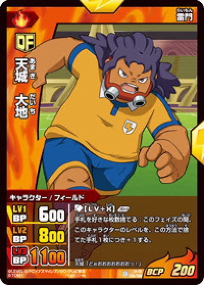 6/68