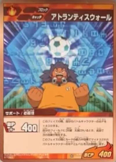 19/68