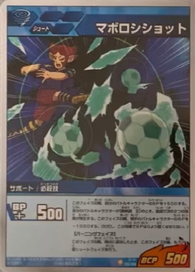 53/68