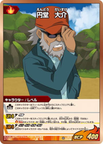 13/68