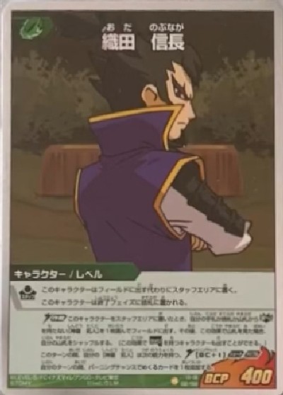 32/68