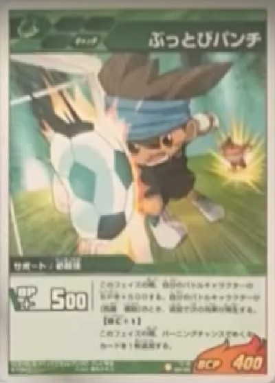 29/64