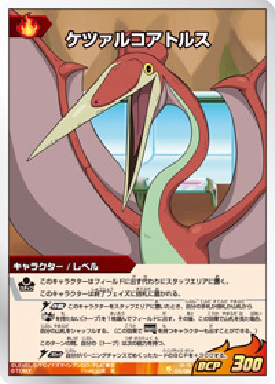 15/65