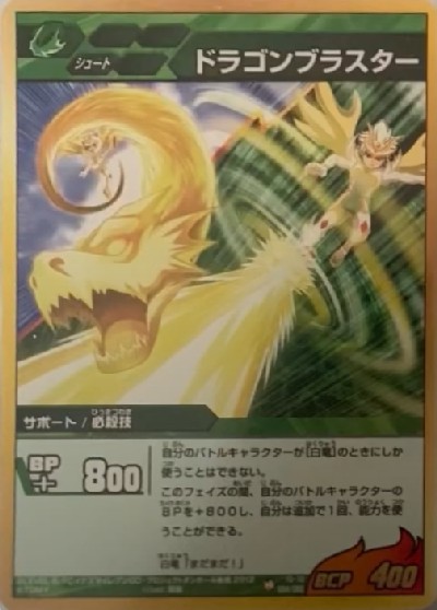 64/65