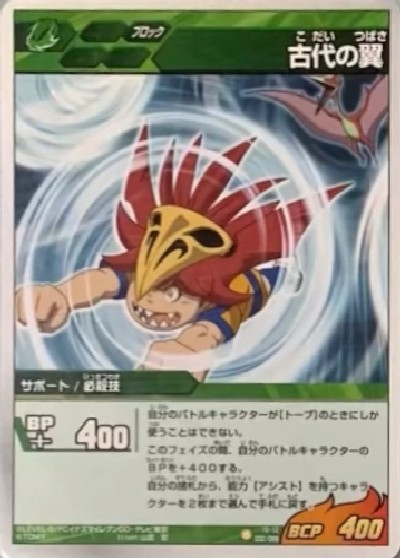 32/68