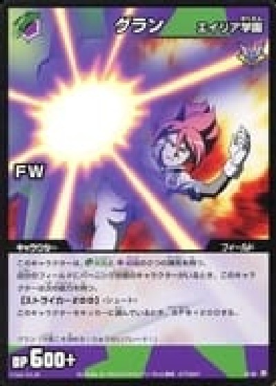 P2-09