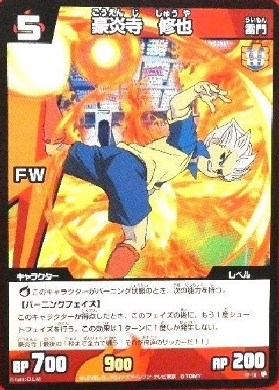 P2-18