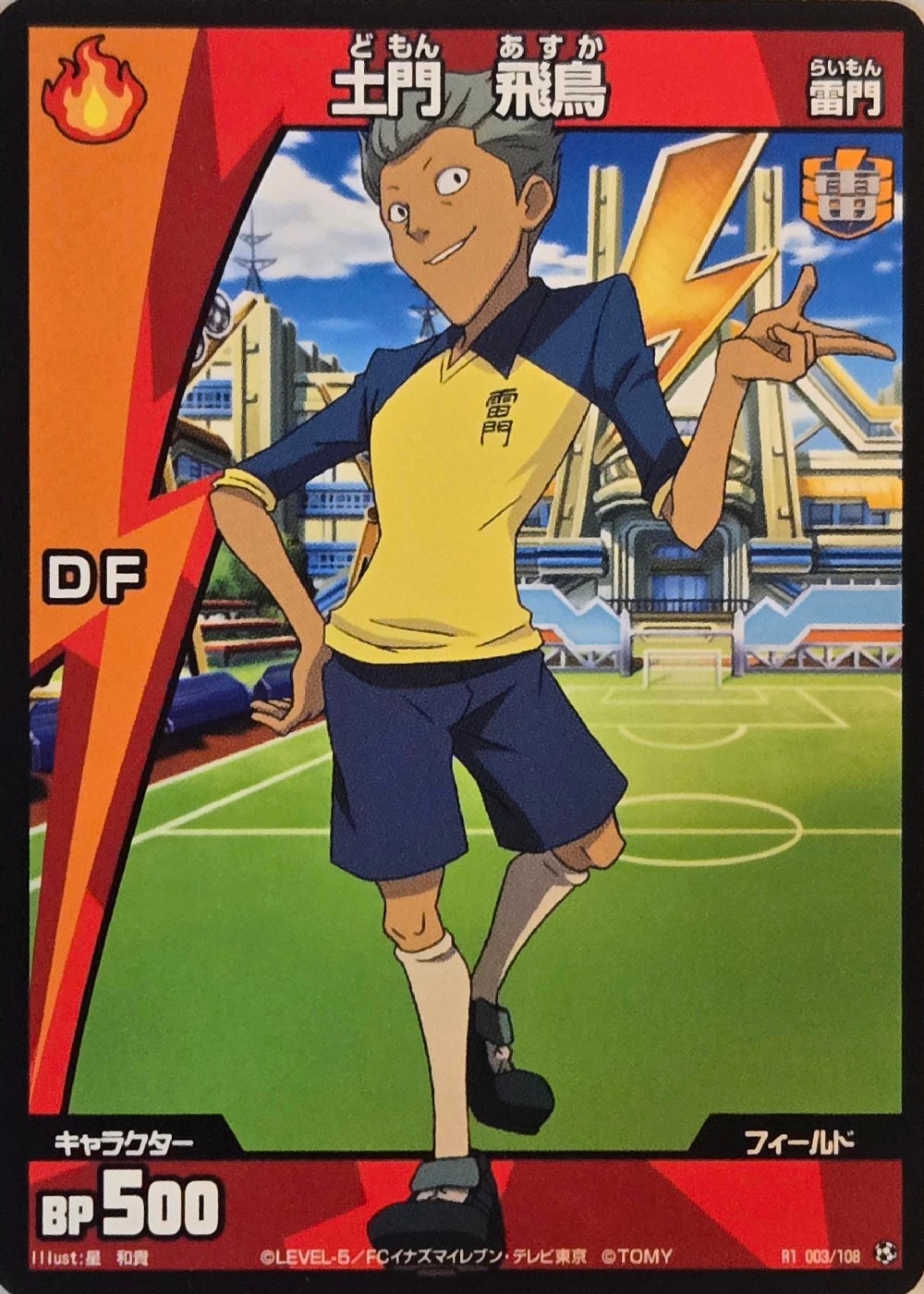 3/108
