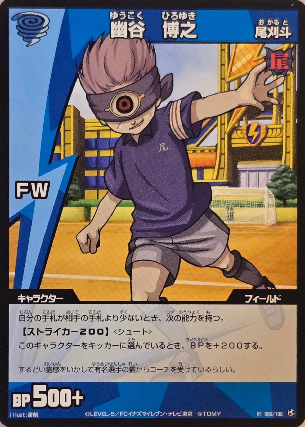 68/108