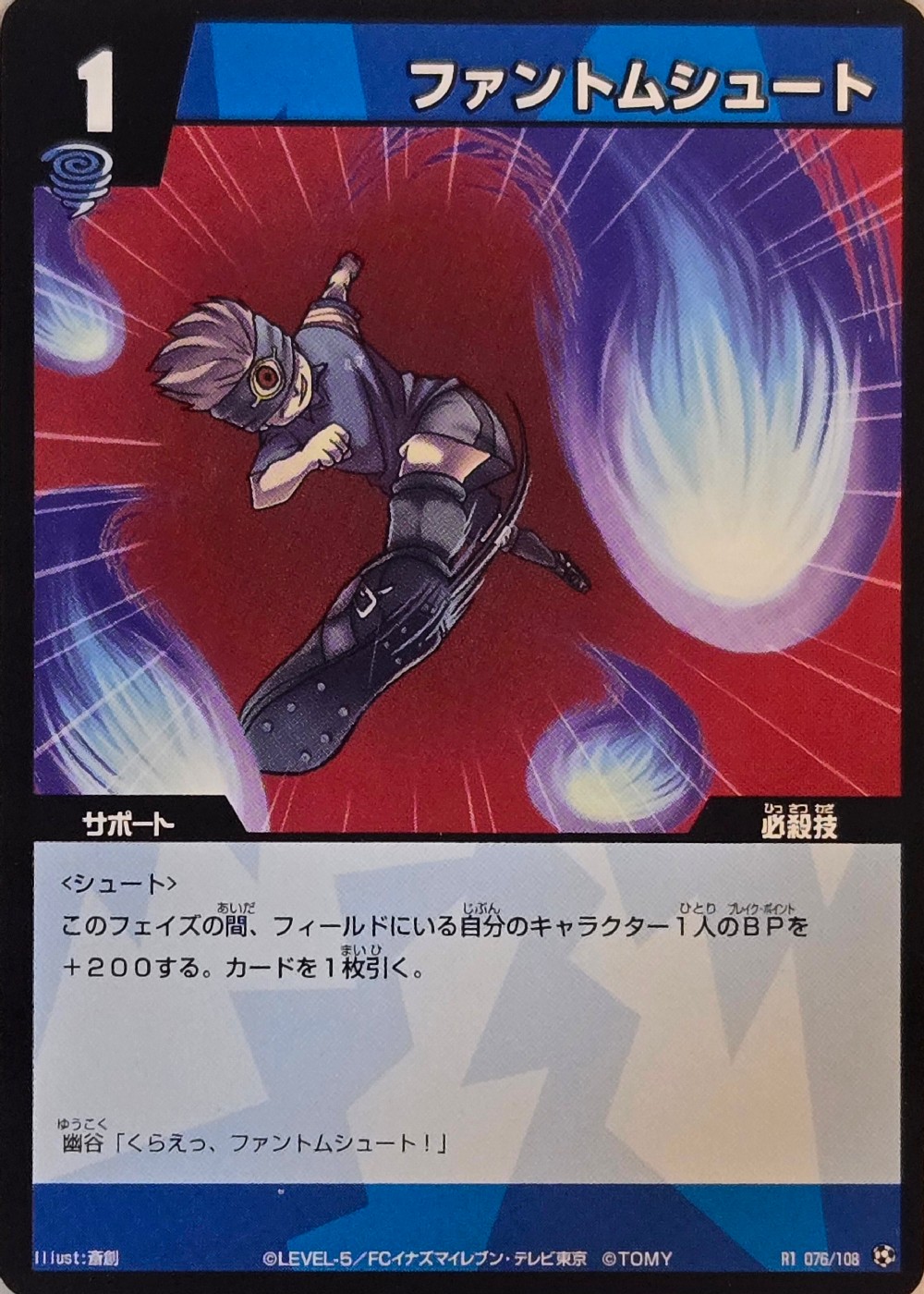 76/108
