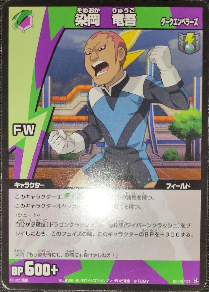 101/171