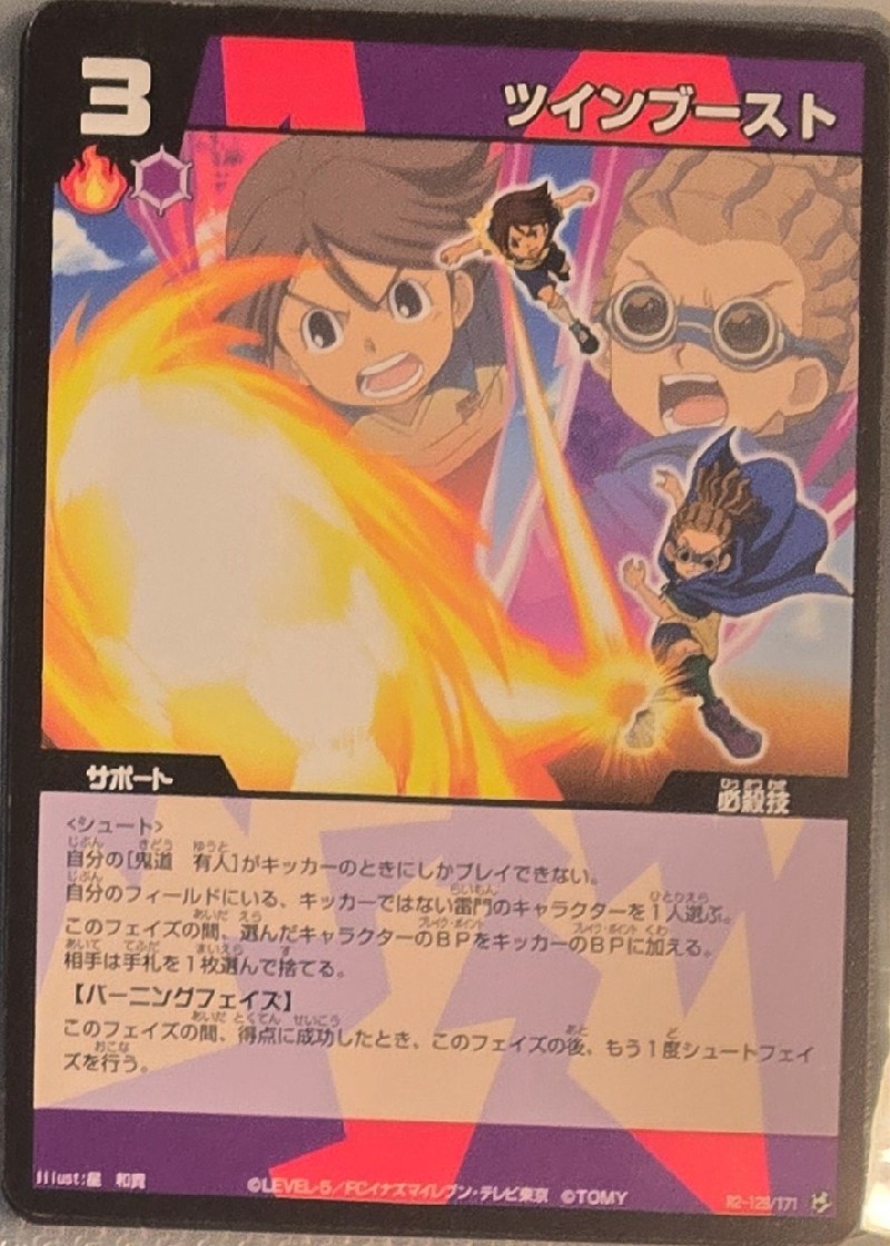 129/171