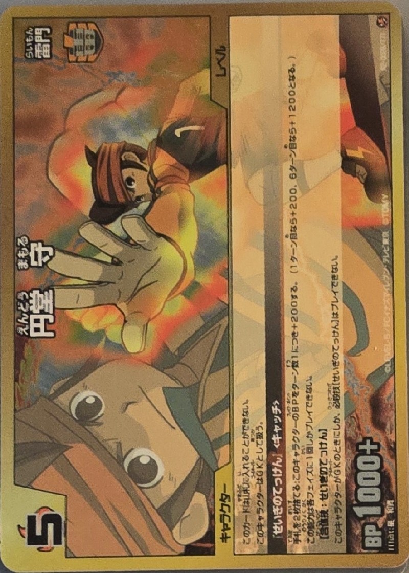 2/171