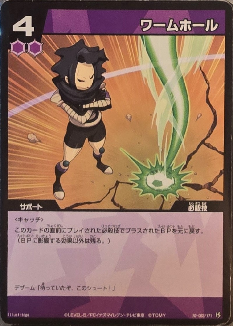62/171