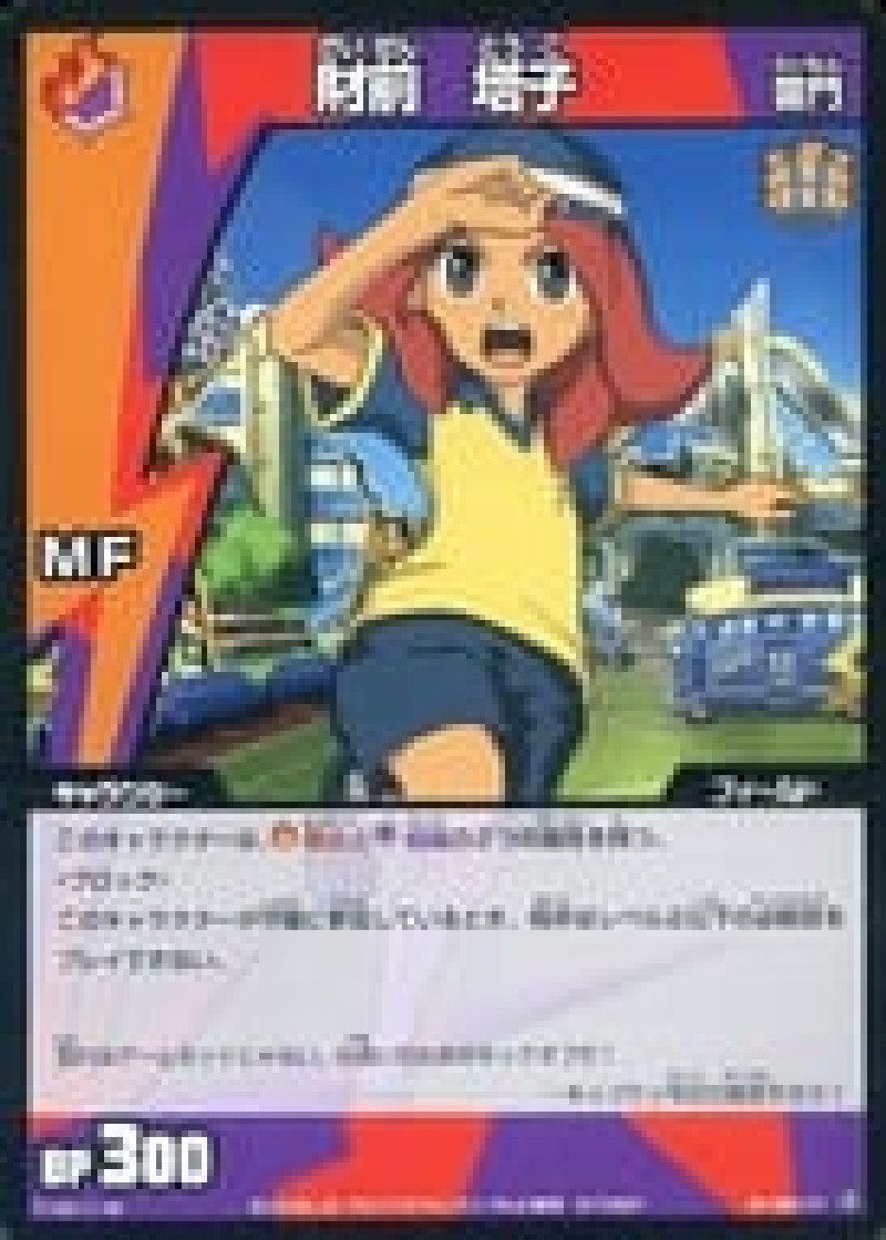 90/171