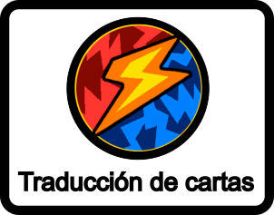 Traducción de Cartas