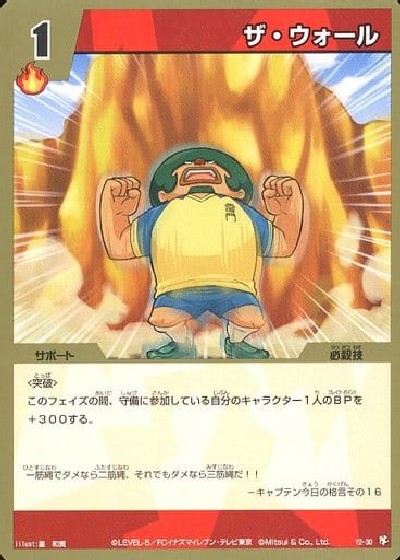 30/34