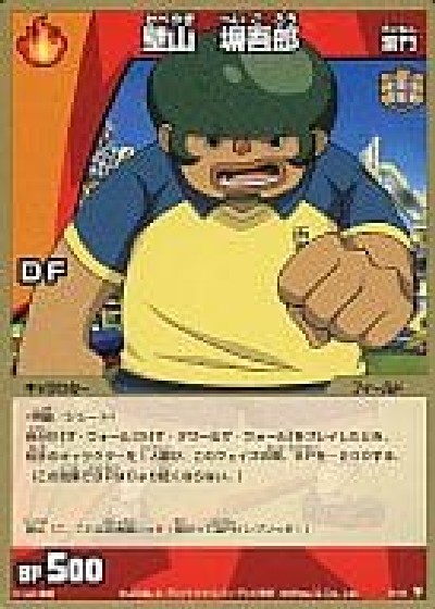 4/35