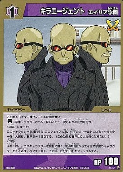 12/31