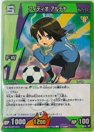 7/84